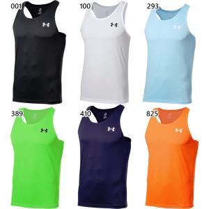 adidas（アディダス） ウエア アディゼロ シングレット M IX2810