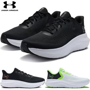 UNDER ARMOUR（アンダーアーマー） D幅 メンズ UAチャージド ローグ5