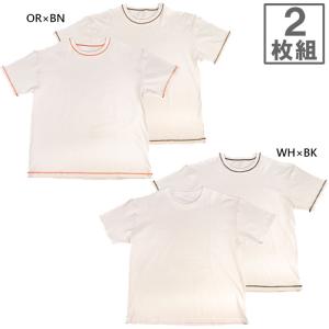 2枚セット ユニバーサルオーバーオール メンズ キナリルーズフィット半袖2PTシャツ トップス UVOP-007