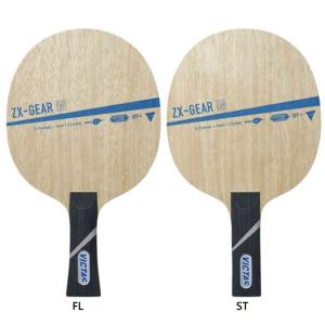 モレリア2 JAPAN 25.5cm SAKURAi（サクライ） サクライ貿易 メンズ レディース ジュニア