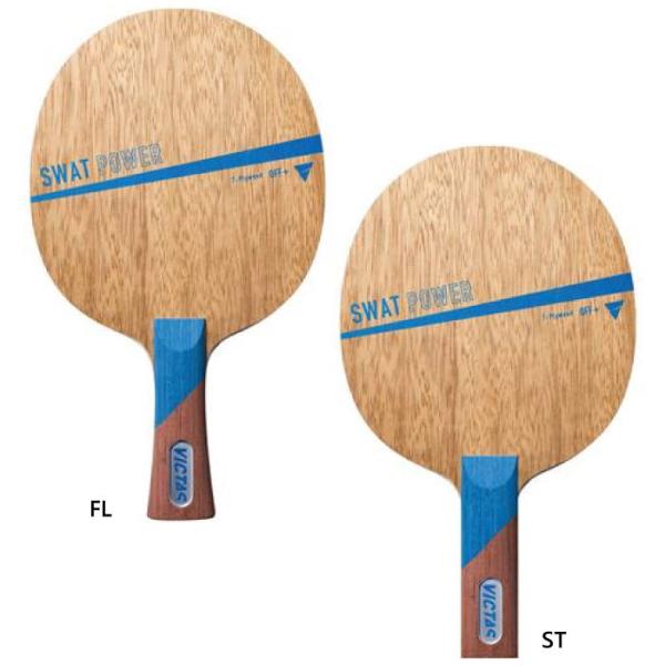 ビクタス メンズ レディース スワット パワー SWAT POWER 卓球 シェークハンドラケット ...