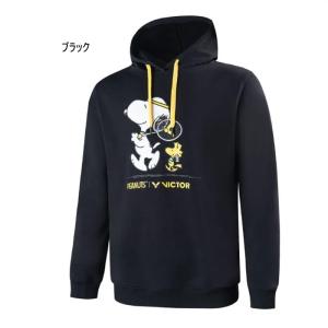 VICTOR ビクター メンズ レディース ユニウォームアップジャケット