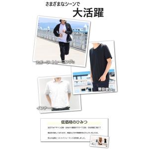 2枚組 バイタライザー メンズ 高機能 Tシャ...の詳細画像5