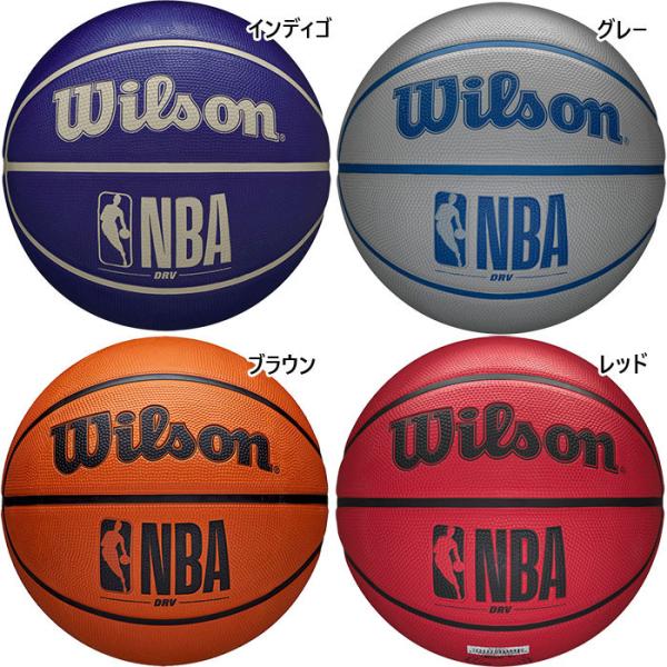 7号球 ウイルソン メンズ NBA DRV バスケットボール 3016201XB7 9300XB07...