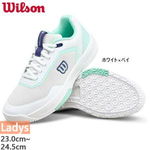 Wilson（ウイルソン） 交換無料 ウィルソン テニスシューズ 2E オムニ