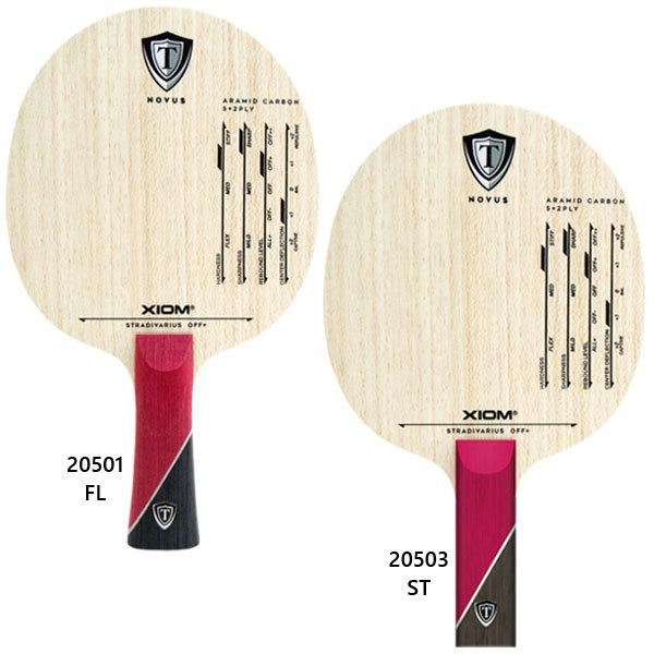 エクシオン メンズ レディース ジュニア ストラディバリウス STRADIVARIUS 卓球 シェー...
