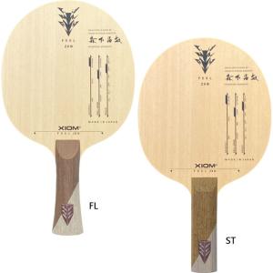 STIGA（スティガ） メンズ レディース クリッパーウッド CLIPPER WOOD