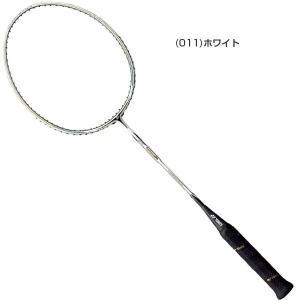 お買得限定品☆夏売れ筋 Yonex(ヨネックス) カーボネックス20(フレーム