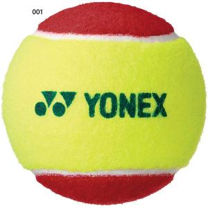 ヨネックス ジュニア キッズ マッスルパワーボール20 テニス用品 1ダース12個入り 子供用 TMP20