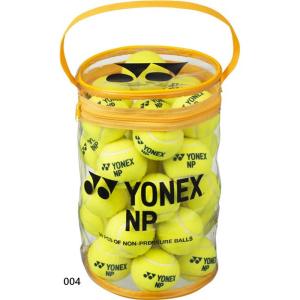 BRIDGESTONE（ブリヂストン） ブリヂストンNP ノンプレッシャー 30球