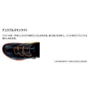 4E 幅広 ヨネックス メンズ レディース パ...の詳細画像5
