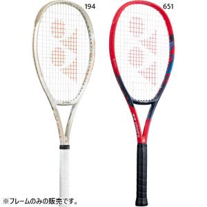 YONEX ヨネックス 硬式テニスラケット VCORE 100L Vコア サンド