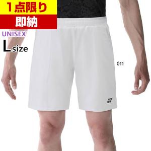 Lサイズ ヨネックス メンズ レディース ユニハーフパンツ テニス バドミントンウェア ボトムス ベリークール UVカット 吸汗速乾 ストレッチ 15134｜vitaliser