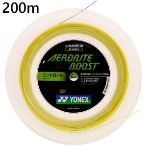 YONEX（ヨネックス） AEROBITE エアロバイト 200m BGAB-2