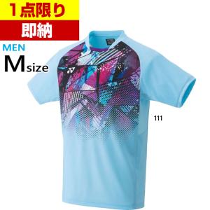 Mサイズ ヨネックス メンズ ゲームシャツ フィットスタイル テニス バドミントンウェア トップス 半袖 111 10525｜vitaliser