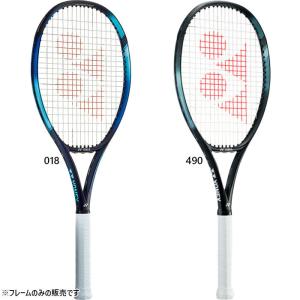 極美品】YONEX EZONE 100 G2 スカイブルー 2022年モデル ヨネックス E