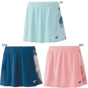 【4色】YONEX バドミントンスカート Mサイズ 4色セット 楽天市場】ヨネックス バドミントン ウェア スカートの通販