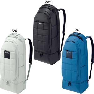 YONEX（ヨネックス） (ラケット2本収納可能) バックパック BAG1848
