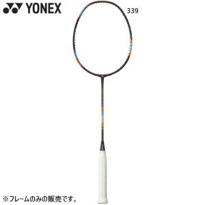 ヨネックス メンズ レディース ナノフレア700プロ バドミントンラケット 日本製 日本バドミントン協会検定合格品 2NF-700P