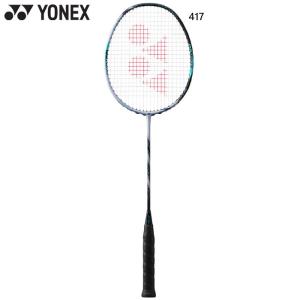 YONEX（ヨネックス） 希少品 旧モデル YONEXバドミントンラケット