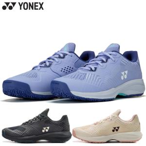 YONEX（ヨネックス） テニスシューズ SHTSCLG パワークッション