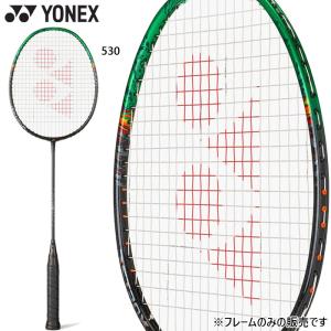 【新品未使用】NANORAY Z-SPEEDバドミントンラケット YONEX ヨネックス 「 ナノレイZスピード NANORAY Z-SPEED NR-ZSP