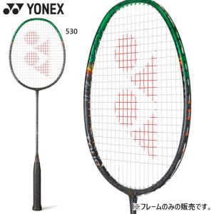 YONEXバドミントン ラケットアストロクス88Sプロフレームのみ3AX88SP Amazon | Yonex ASTROX 88 S PRO バドミントンラケット