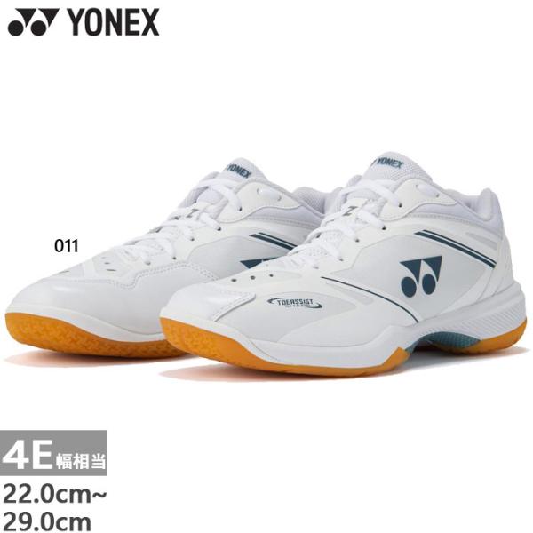 4月中旬入荷予約商品 4E幅　ワイド幅 ヨネックス メンズ レディース パワークッション 65Z ワ...