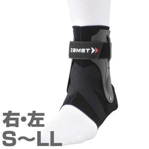 ザムスト 足首用サポーター左右別 ハードサポート A2-DX : m-sports