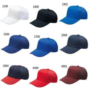 ゼット（ZETT） 野球・ソフトボール ベースボールキャップ 試合用六