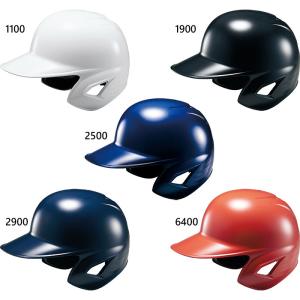 ゼット（ZETT） ゼット野球 メンズ レディース 硬式ヘルメット
