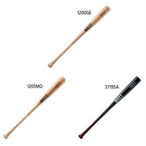 UNDER ARMOUR（アンダーアーマー） 一般軟式木製バット 柳田悠岐モデル