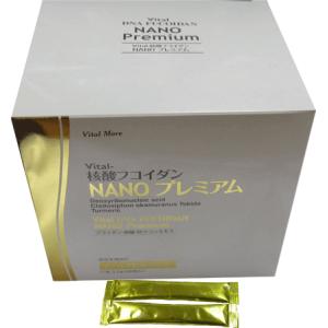 CBDオイル含有健康補助食品「天の愛（めぐみ）GoldPremium」 日本製品