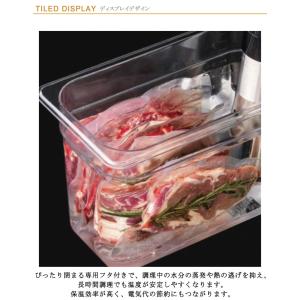6L 専用タンク 低温調理器 透明 大容量 蓋...の詳細画像5