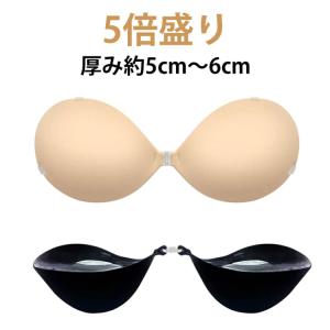 ヌーブラジャー ヌードブラ ヌーブラジャー ス...の詳細画像5