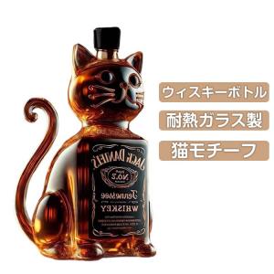 ガラス容器 おしゃれ 猫 300ml ウイスキ...の詳細画像5