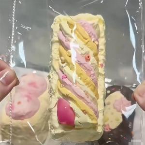 バタースクイーズ スクイーズ 長く遊べます 学...の詳細画像3