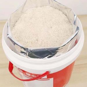 アルミ袋 5枚セット 2.5kg〜50kg 遮...の詳細画像2