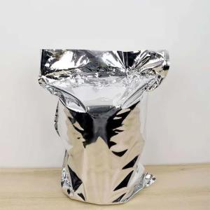 アルミ袋 5枚セット 2.5kg〜50kg 遮...の詳細画像3