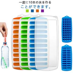 蓋付き シリコン製氷器 氷トレー アイストレー ...の商品画像