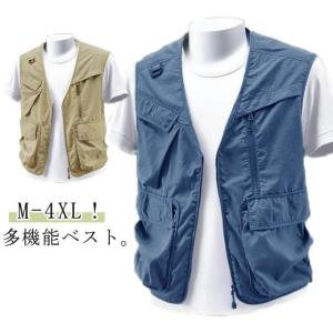 春 ベスト 前開き 収納力 ジレ 薄手 重ね着...の詳細画像4