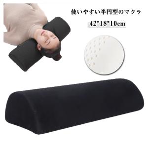 肩こり ストレス解消 頸椎 首こり 腰枕 枕 ...の詳細画像5