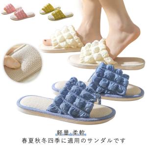 ルームシューズ おしゃれ ふわふわ 室内用 通...の詳細画像5