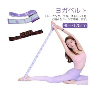 バンド トレーニング フィットネス バレエ用品...の詳細画像5