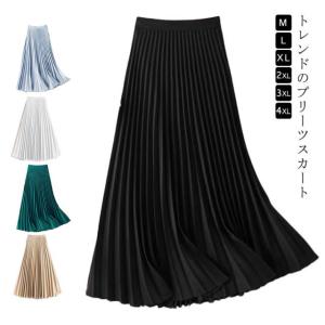 ウエストゴム マキシスカート おしゃれ ボトム...の詳細画像5