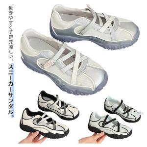 靴 スニーカー スポーツサンダル スニーカー ...の詳細画像5
