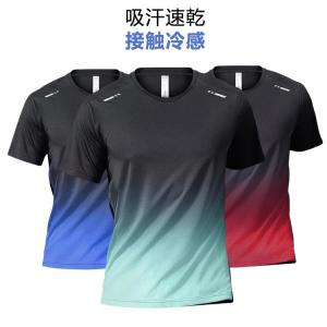 半袖 Tシャツ トレーニング ストレッチ カジュアル 夏服 ランニング 通気性 吸汗速乾 ワークマン スポーツ メンズ 接触冷感 Tシャツ トップス