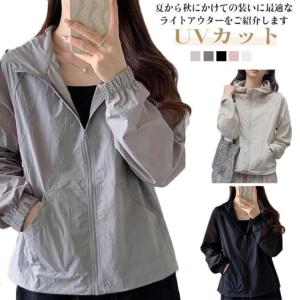 ショート 涼しい レディース 薄手 春 UVカ...の詳細画像5