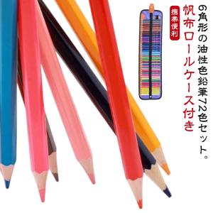 KINSPORY 画材ケース 139点入り アートクラフト 絵画 ぬりえ お絵かき