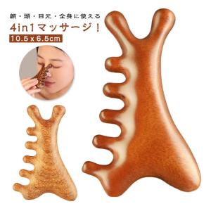 美顔 マッサージ棒 天然木製 かっさ マッサー...の詳細画像5